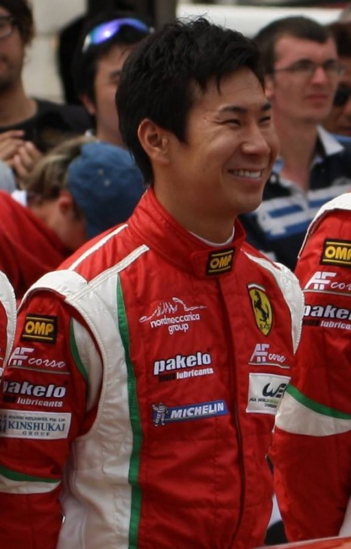 Kazuki Nakajima